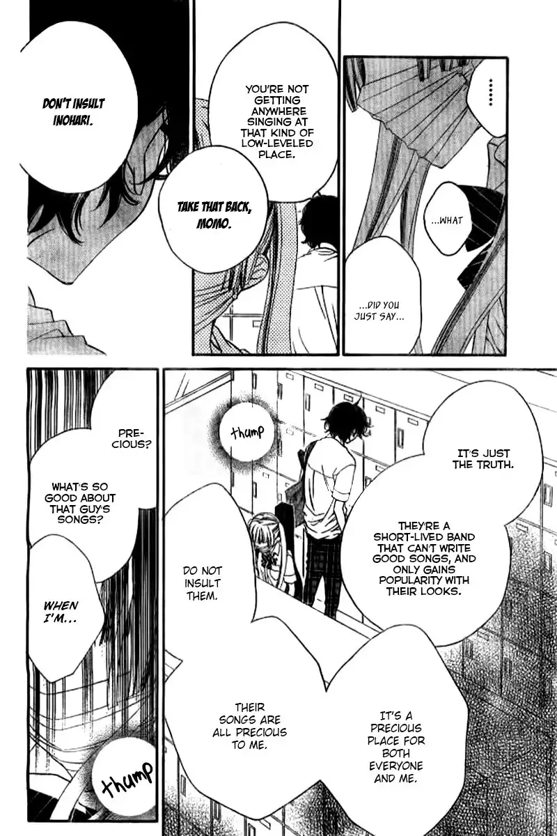 Fukumenkei Noise Chapter 22 23